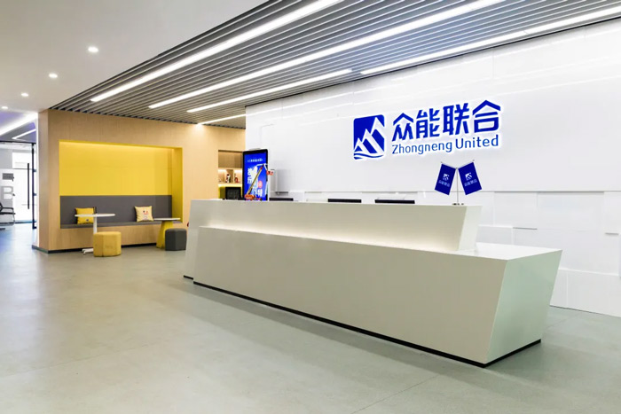 安博电子官方网站-安博电子(中国)
完成C轮累计30亿人民币融资 全力打造一站式工程设备租赁平台-2.jpg