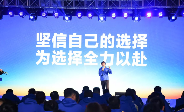 安博电子官方网站-安博电子(中国)
“火力全开·赢战2021”业务启动大会在南京隆重召开-4.jpg