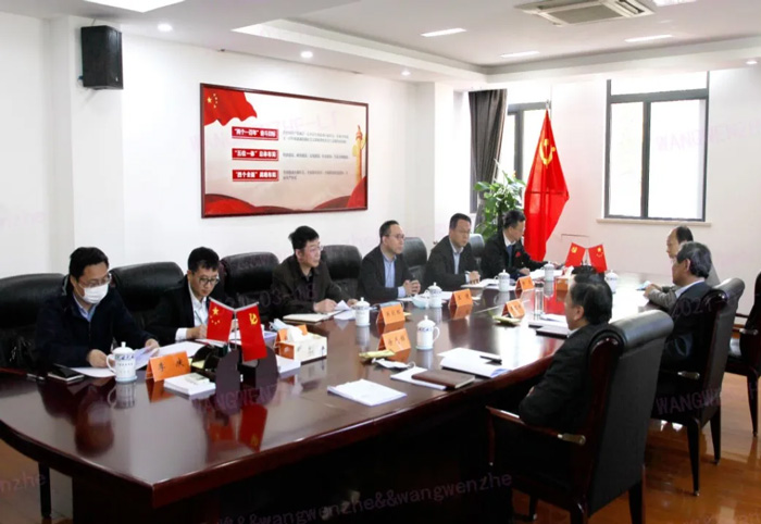 江苏省发改委副主任林康调研安博电子官方网站-安博电子(中国)
发展情况-4.jpg