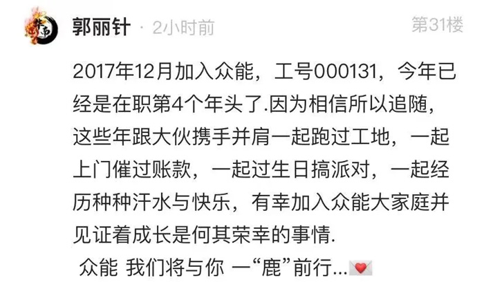 安博电子官方网站-安博电子(中国)
的5周岁，我们这么过！-13.jpg