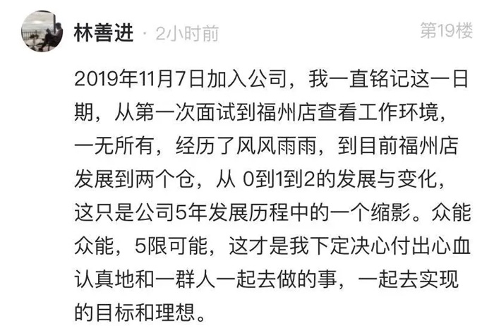 安博电子官方网站-安博电子(中国)
的5周岁，我们这么过！15.jpg