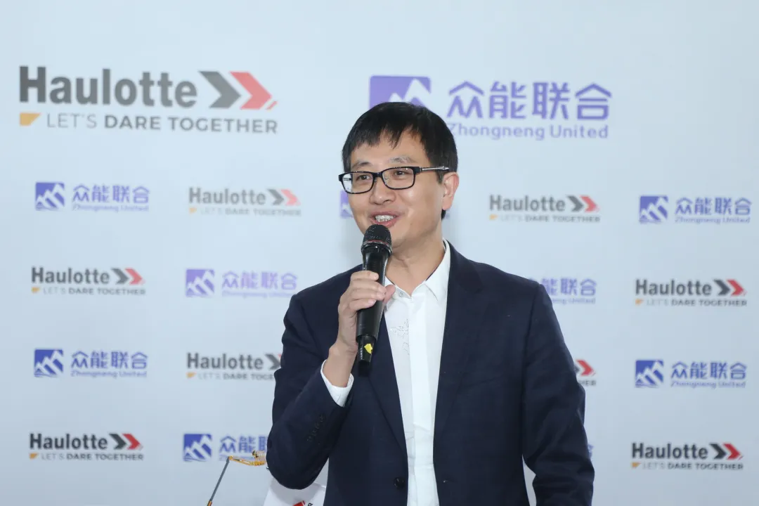 官宣！安博电子官方网站-安博电子(中国)
与欧历胜合作升级 携手引领中国租赁模式创新-3.png
